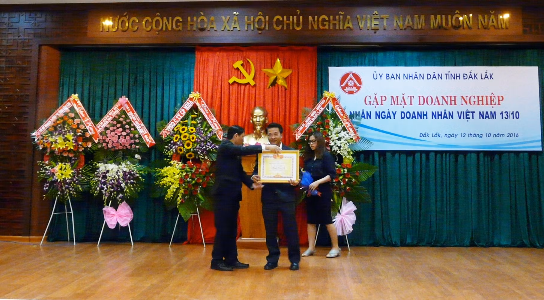 Lễ hội cà phê lần thứ 6 và văn hóa Cồng chiêng Tây Nguyên 2017