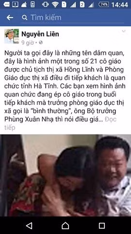 Những dòng status do chủ tài khoản Nguyễn Liên đăng vào sáng 19-11.