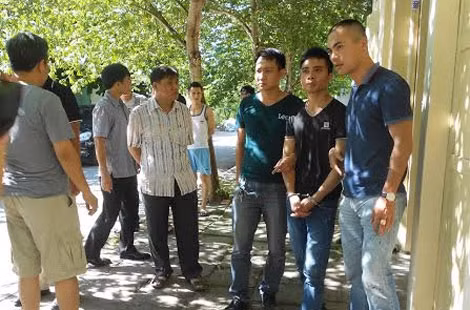 Đối tượng vụ án.