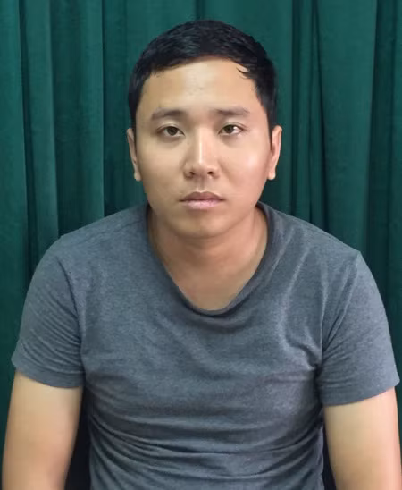 Đối tượng Lê Trần Tiến