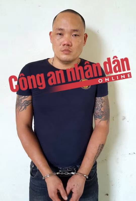 Đối tượng Dương Tiến Định