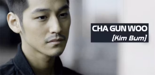 Tạo hình của Cha Gun Woo do Kim Bum thủ vai trong Ẩn Danh