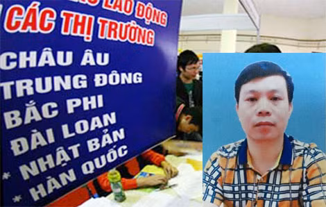 Đối tượng Nguyễn Thành Trung.