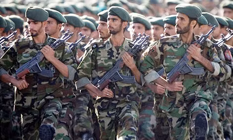 IRGC là lực lượng an ninh có quyền lực nhất tại Iran.