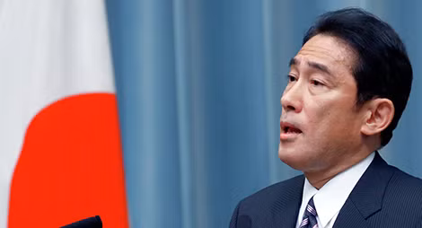 Ngoại trưởng Nhật Bản Fumio Kishida. Ảnh: AP.