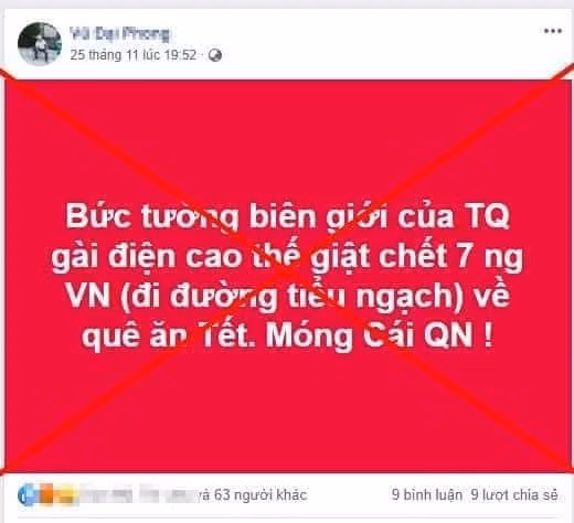 Hình ảnh cắt ghép nhằm mục đích xuyên tạc, gây mất an ninh và trật tự xã hội. Hình ảnh cắt ghép nhằm mục đích xuyên tạc, gây mất an ninh và trật tự xã hội.