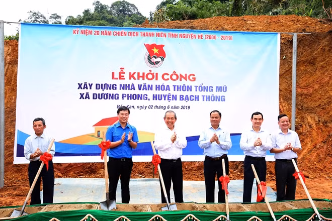 Khởi công xây dựng Nhà văn hoá thôn Tổng Mú do Đoàn Thanh niên hỗ trợ xây dựng.- Ảnh: VGP/Lê Sơn