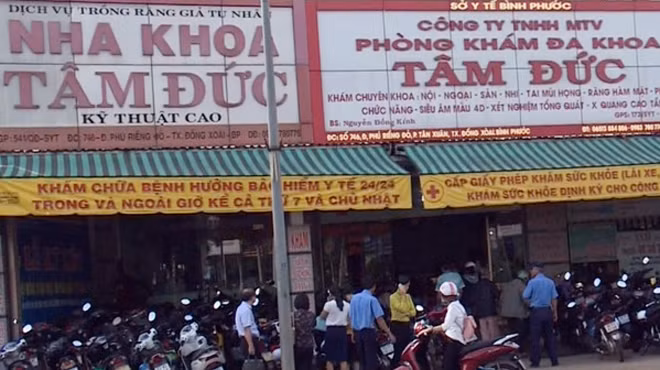 Phòng khám đa khoa Tâm Đức với nghi án trục lợi Bảo hiểm y tế. Phòng khám đa khoa Tâm Đức với nghi án trục lợi Bảo hiểm y tế.