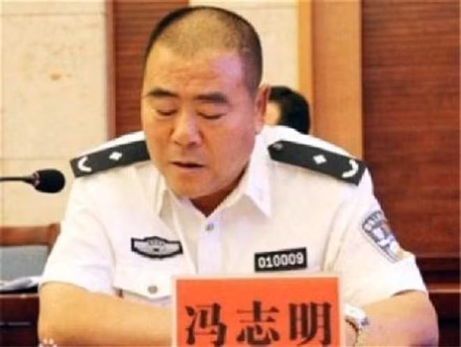 Phó giám đốc công an Phùng Chí Minh.