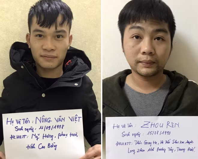 Hai đối tượng trong vụ lừa đảo.
