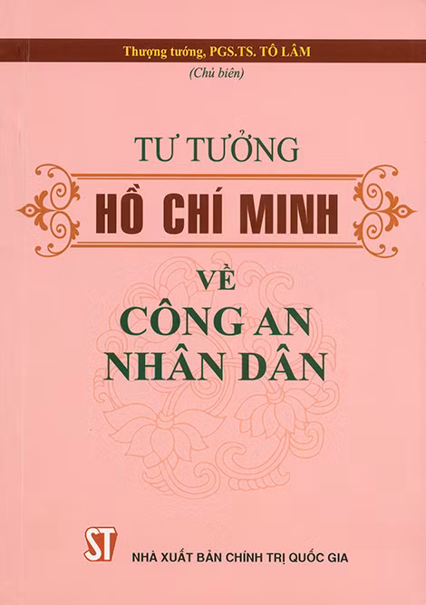 Bìa cuốn “Tư tưởng Hồ Chí Minh về công an nhân dân” do NXB Chính trị quốc gia ấn hành đúng dịp kỷ niệm 70 năm Ngày truyền thống CAND. Bìa cuốn “Tư tưởng Hồ Chí Minh về công an nhân dân” do NXB Chính trị quốc gia ấn hành đúng dịp kỷ niệm 70 năm Ngày truyền thống CAND.