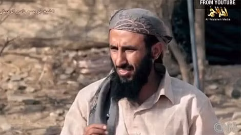 Nasser al Wuhayshi vừa bị tiêu diệt (Ảnh BBC). Nasser al Wuhayshi vừa bị tiêu diệt (Ảnh BBC).