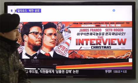Biển quảng cáo "The Interview" ở Hàn Quốc.