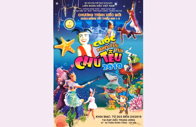 Poster giới thiệu chương trình "Cuộc phiêu lưu của chú Tễu" của Liên đoàn Xiếc Việt Nam. Poster giới thiệu chương trình "Cuộc phiêu lưu của chú Tễu" của Liên đoàn Xiếc Việt Nam.