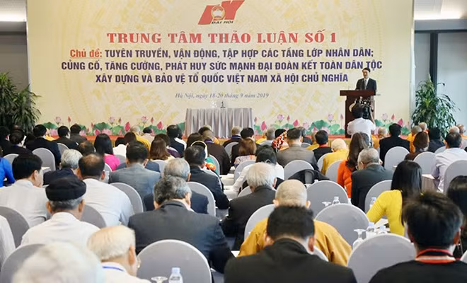 Quang cảnh hội thảo tại Trung tâm thảo luận số.
