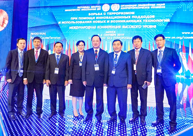 Thứ trưởng Nguyễn Văn Thành cùng đoàn đại biểu Bộ Công an Việt Nam tham dự hội nghị.