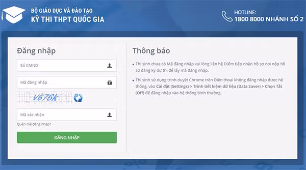 Tra cứu điểm thi THPT quốc gia tại thisinh.thithptquocgia.edu.vn bằng số CMND, mã đăng nhập (được cấp lúc thí sinh nộp hồ sơ dự thi) và mã xác nhận.