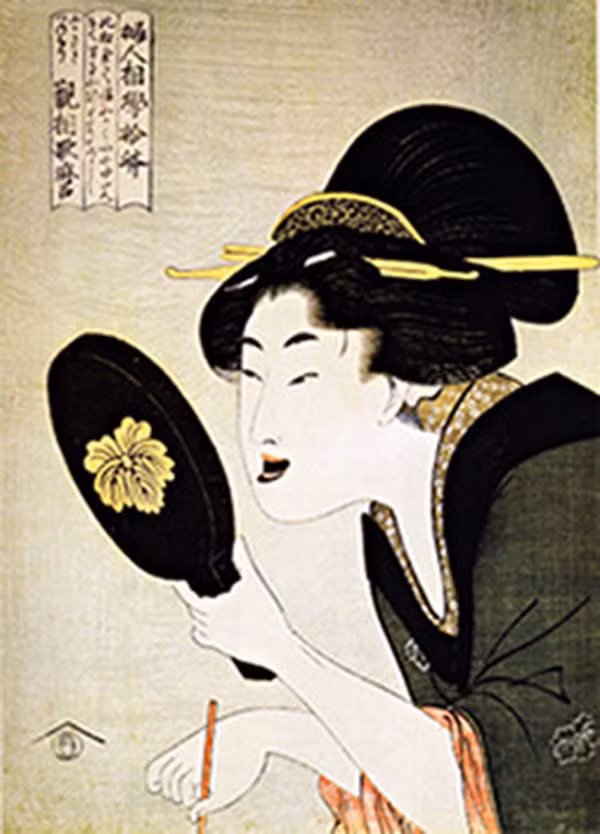 Để giảm bớt mùi khó chịu của hỗn hợp này, người ta bỏ thêm một số nguyên liệu khác như quế, hồi hay cỏ đinh hương. Để giảm bớt mùi khó chịu của hỗn hợp này, người ta bỏ thêm một số nguyên liệu khác như quế, hồi hay cỏ đinh hương.