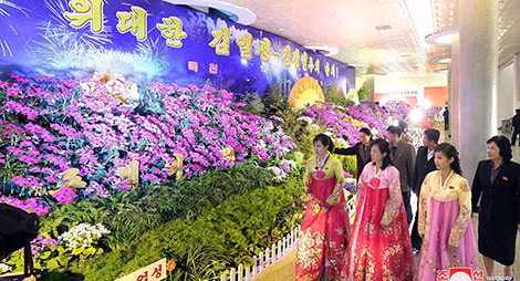 Festival Kimilsungia lần thứ 20 được tổ chức tại thủ đô Bình Nhưỡng.