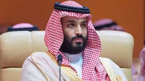 Thái tử Mohammed bin Salman. Thái tử Mohammed bin Salman.