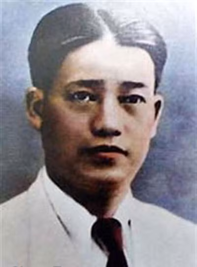 Giáo sư Dương Quảng Hàm.