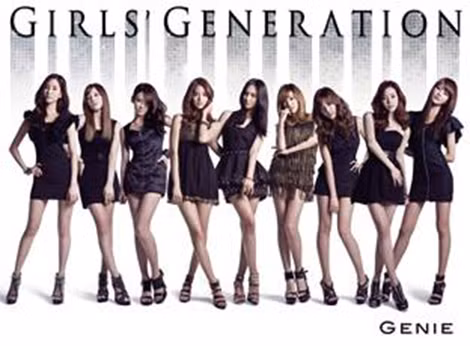 Nhóm nhạc pop Hàn Quốc Girls Generation.