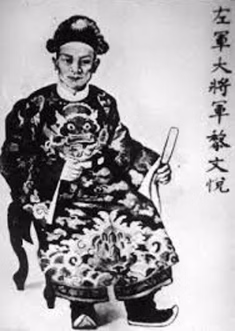 Tả quân Lê Văn Duyệt.