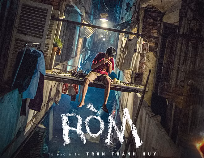 Phim “RÒM” - một trong số tác phẩm điện ảnh gây nhiều tranh cãi về phổ biến, phát hành phim thời gian qua. Phim “RÒM” - một trong số tác phẩm điện ảnh gây nhiều tranh cãi về phổ biến, phát hành phim thời gian qua.