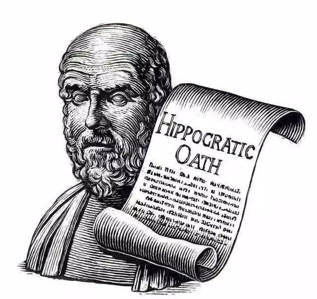 Lời thề Hippocrates: lời thề được các sinh viên Y khoa đọc và nguyện làm theo trong lễ tốt nghiệp.