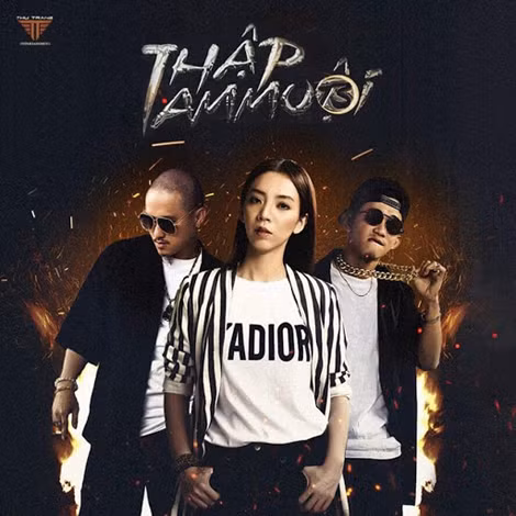 Poster web drama “Thập tam muội”.