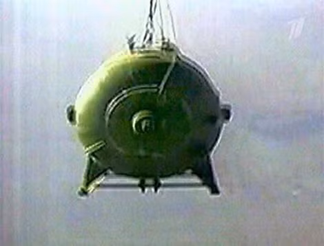 Một trái bom nhiệt hạch cỡ nhỏ được bí mật chế tạo tại Langley.