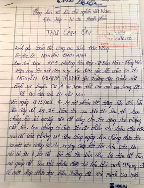 Thư cảm ơn của anh Anh- Lá thư cảm ơn của anh Nguyễn Đình Anh.