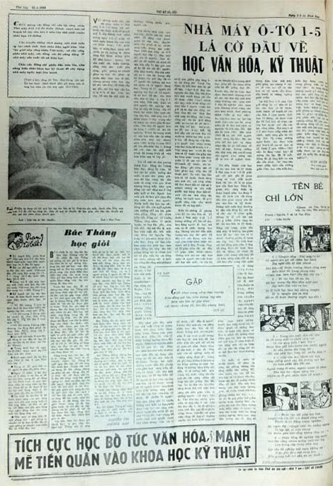 Toàn bộ trang 4 báo Thủ Đô Hà Nội ngày 23/4/1966 của nhạc sĩ Dân Huyền đã được Bác Hồ đọc và trao Huy hiệu của Người cho nhân vật bài viết.