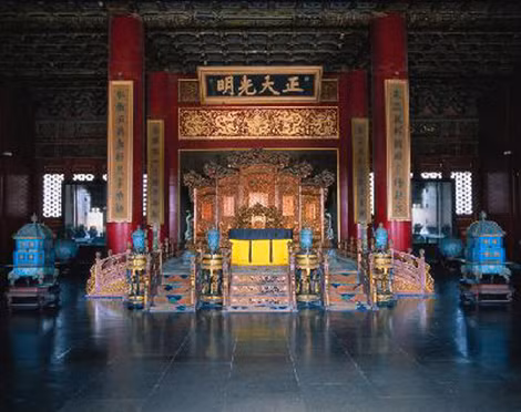 Cung điện nhà Thanh bên trong Tử Cấm Thành.