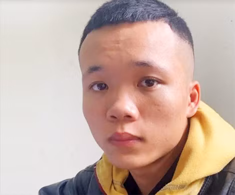 Đối tượng Nguyễn Đức Tú. Đối tượng Nguyễn Đức Tú.