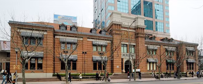 Đại bản doanh của Đỗ Nguyệt Sênh, nay là tòa nhà Central Plaza Building gần bến cảng Thượng Hải.