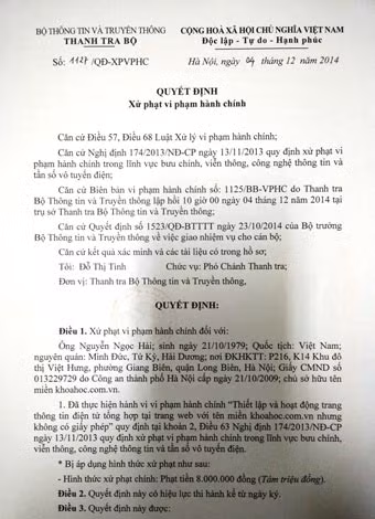 Văn bản xử phạt một số báo điện tử và trang tin điện tử vi phạm. Văn bản xử phạt một số báo điện tử và trang tin điện tử vi phạm.