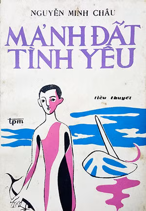 Bìa sách của nhà văn Nguyễn Minh Châu được vẽ lại. Bìa sách của nhà văn Nguyễn Minh Châu được vẽ lại.