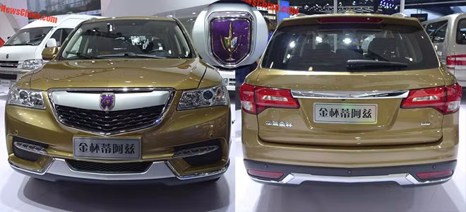 Acura MDX phiên bản "nhái" xuất hiện tại Triển lãm Thành Đô 2016.
