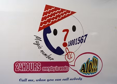 Đã có hơn 2 triệu cuộc gọi đến đường dây tư vấn 18001567 trong vòng 11 năm.