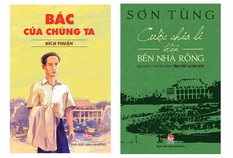 Một số cuốn sách về Chủ tịch Hồ Chí Minh ra mắt trong dịp này. Một số cuốn sách về Chủ tịch Hồ Chí Minh ra mắt trong dịp này.