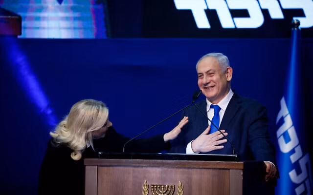 Thủ tướng Israel Netanyahu cám ơn cử tri rạng sáng 3/3. Ảnh: TOI Thủ tướng Israel Netanyahu cám ơn cử tri rạng sáng 3/3. Ảnh: TOI