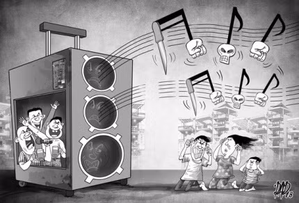 Biếm họa về nỗi kinh hoàng karaoke tự phát. Biếm họa về nỗi kinh hoàng karaoke tự phát.