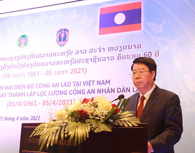 Thứ trưởng Bùi Văn Nam phát biểu tại buổi lễ. Thứ trưởng Bùi Văn Nam phát biểu tại buổi lễ.