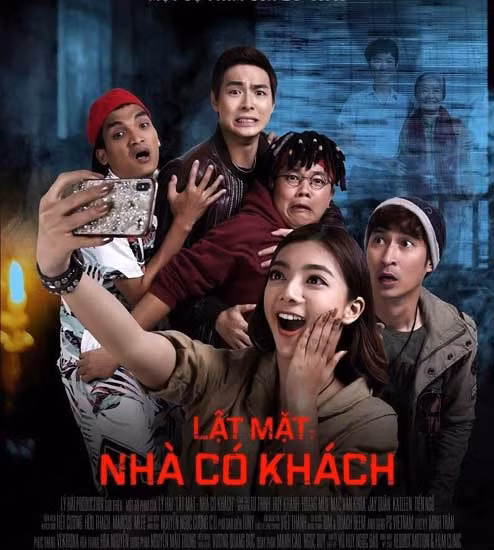 Bộ phim “Lật mặt - Nhà có khách” chọn ca khúc “Gánh mẹ” làm bài hát chính trong phim.