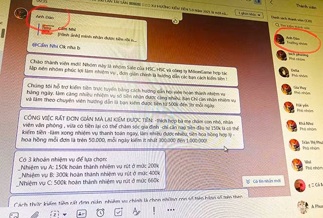 Nhóm trưởng Anh Đào nhiệt tình chào mời mỗi khi có khách được các tư vấn viên dẫn vào.