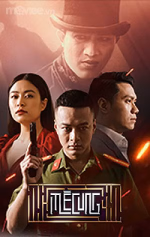 Phim “Mê cung” thu hút khán giả bởi nhiều yếu tố bất ngờ. Phim “Mê cung” thu hút khán giả bởi nhiều yếu tố bất ngờ.