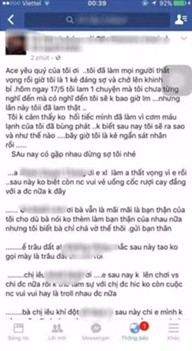 Lời thú tội được cho là của Vũ Đình Hậu trên trang cá nhân, mạng xã hội facebook sau khi gây án, hiện trang cá nhân này đã đóng cửa.