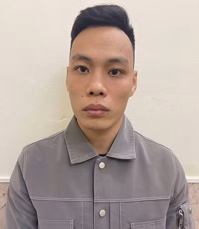Đối tượng Nguyễn Công Sinh. Đối tượng Nguyễn Công Sinh.