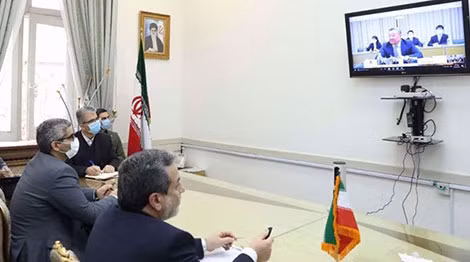 Phái đoàn Iran họp trực tuyến với đại diện các nước Trung Quốc, Pháp, Nga, Đức và Anh ngày 16-12 để duy trì thỏa thuận hạt nhân năm 2015. Phái đoàn Iran họp trực tuyến với đại diện các nước Trung Quốc, Pháp, Nga, Đức và Anh ngày 16-12 để duy trì thỏa thuận hạt nhân năm 2015.